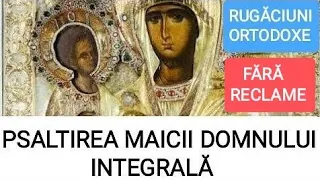 PSALTIREA MAICII DOMNULUI INTEGRALĂ, CELE 20 DE CATISME INTEGRALE