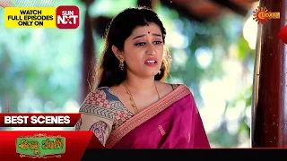 Anna Thangi - Best Scenes | 26 Mar 2024 | Kannada Serial | Udaya TV