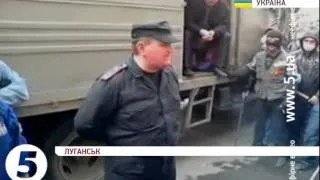 Сепаратисти в Луганську - хроніка подій