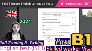 Trinity College London - ISE I (B1) Integrated Reading & Writing Task 2 |Tips | UKVI