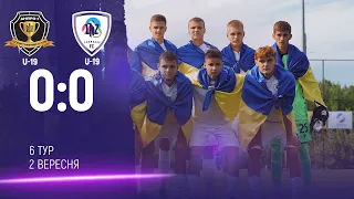 Дніпро-1 U-19 — ЛНЗ U-19 | 6 тур | Огляд матчу |