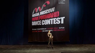 Римма Осиновская   2nd PLACE   SOLO CHOREO   MOVE FORWARD DANCE CONTEST 2017 OFFICIAL VIDEO