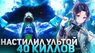 НОВЫЙ ГЕРОЙ ЗЕВС | БЛИНК ЧЕРЕЗ ВСЮ КАРТУ В DOTA 1X6 / RAZE1X6 ИГРАЕТ НА ZEUS (УЛЬТ)