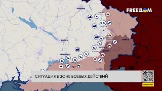 💥 Сводка с фронта: ВСУ заняли часть Опытного