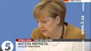 Меркель щодо російської зброї у сепаратистів