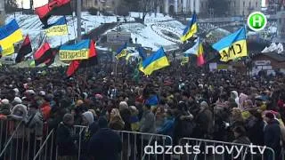 Есть ли связь между задержанными "титушками" и смертью на Евромайдане?! - Абзац! - 06.12.2013