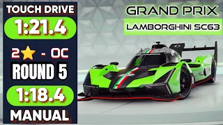 Asphalt 9 Lamborghini SC63 Grand Prix GP Round 5 Touch Drive Manual 2 star overclock Cairo