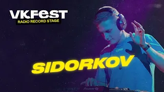 DJ Sidorkov | Radio Record Stage #VKFest2020