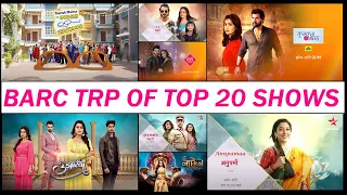BARC Trp Report of Week 07 (2022) : Top 20 Shows of this Week