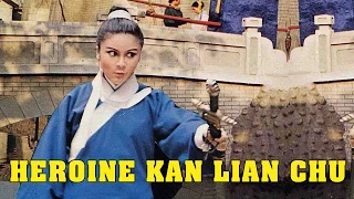 Wu Tang Collection - Heroine Kan Lan Chu
