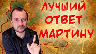 СТРЕЛА, МОНЕТА, ИСКРА Роман Суржиков цикл ПОЛАРИ Эпическое технофэнтези