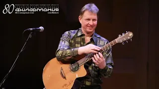 Vitaly Makukin - "Potpourri for Russian songs"