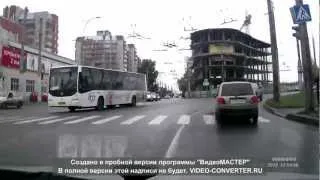 урод