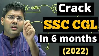 Your Six Steps to Crack CGL Exam in 6 Months ?  -  Abhinay Sharma (Abhinay Maths)