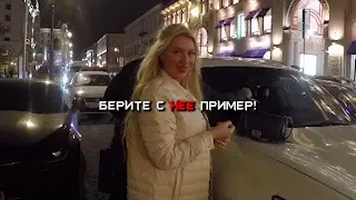 СтопХам-Золотце!