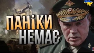 ЗСУ ЗНИЩИЛИ ШТАБ ОКУПАНТІВ ПІД СЕВАСТОПОЛЕМ!