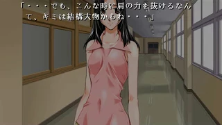 [WIN98]憧れ Opening