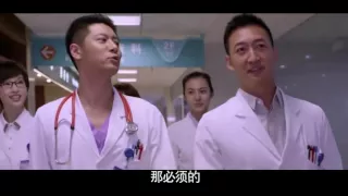 青年医生 第 36集 2014 Full HD