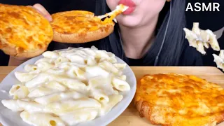 ASMR MAC & CHEESE *Penne pasta + Cheesy bread | Mukbang 먹방 (Eating Sounds)