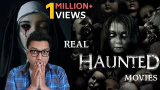 5 सबसे श्रापित फ़िल्में  TOP 5 HAUNTED HOLLYWOOD HORROR MOVIES IN HINDI