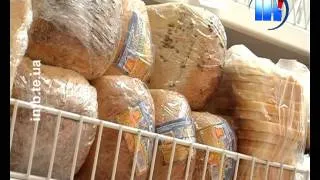 На Тернопільщині виробляють продукти із ГМО