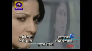 Sammaan Ek Adhikar - 23rd October 2014[Starting Full Episodes]