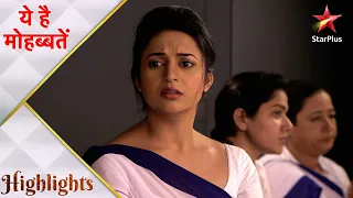 Ye Hai Mohabbatein | ये है मोहब्बतें | Ishita ne jail mein ki sab ki help!