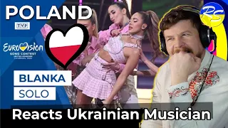 🇵🇱 ПОЛЬЩА | ESC 2023 | РЕАКЦІЯ НА ПІСНЮ | BLANKA - SOLO | НАЦІОНАЛЬНИЙ ФІНАЛЬНИЙ ВИСТУП