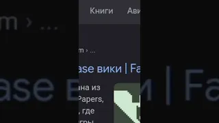 Наверное последнее видео по Papers Please #papersplease #arstotzka #glorytoarstotzka #славаарстотцке