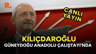 Kılıçdaroğlu Urfa'da özeleştiri yaptı: Gelmedik, oturmadık, derdinizi dinlemedik  #CANLI