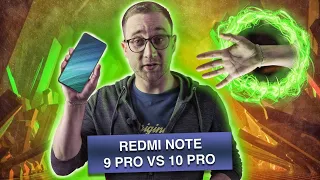 Полный обзор Redmi Note 10 Pro. Стоит ли брать? Сравнение с Redmi Note 9 Pro.