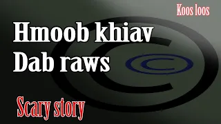 Hmoob khiav dab raws 4/1/2023