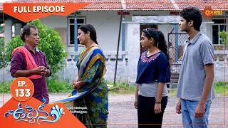 Uppena - Ep 133 | 01 September 2022 | Gemini TV Serial | Telugu Serial