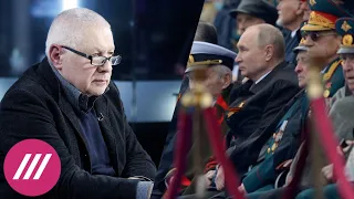 «В голове у Путина слишком много одиночества»: Глеб Павловский о параде Победы