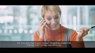 CENTURY 21 - уникальная компания на рынке недвижимости