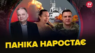 БАРІЄВ / ХЛАНЬ: РФ провела ТАЄМНУ мобілізацію у Криму? / Як РЕАГУЮТЬ на півострові на удари ЗСУ?