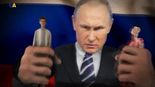 Путин-лжец-лжец