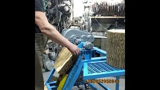 Дровокол редукторный 220/380 вольт.Wood splitter.