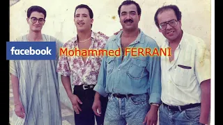 Cheb Hasni par Mohammed FERRANI sma3t menha kalmet je t'aime