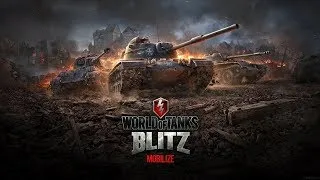 WoT Blitz  качаемся на ARL44  фармим  общаемся  игра во взводе