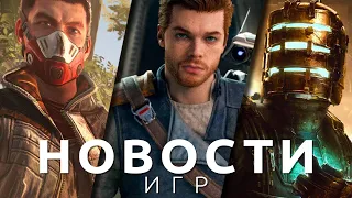 Новости игр! Dead Space 2, Dying Light, The Crew: Motorfest, PS5, Inkulinati, SpongeBob SquarePants