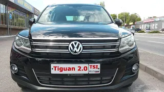 Tiguan 2.0 TSI. Замена масла в муфте Haldex-4