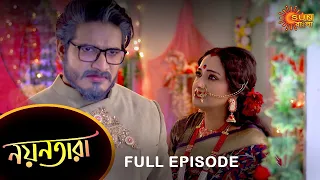 Nayantara - Full Episode | 23 Dec 2021 | Sun Bangla TV Serial | Bengali Serial