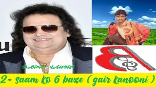 Top'10 Bappi Lahiri hit MP3 ke gaane with voice commantary ke saath