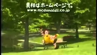 Ronald McDonald CanCan Insanity