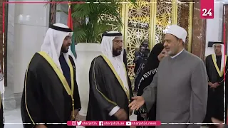 شيخ الأزهر يصل إلى الإمارات ومحمد بن زايد يتقدم مستقبليه