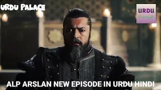 Alp Arslan Episode 71 Review In Urdu by Urdu Palace