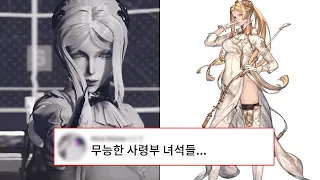 [니어 오토마타] 사령관에 대한 TMI