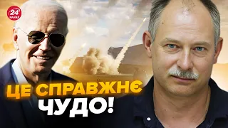 💥ЖДАНОВ: Захід прийняв ВРАЖАЮЧЕ рішення щодо України. Байден наважився @OlegZhdanov