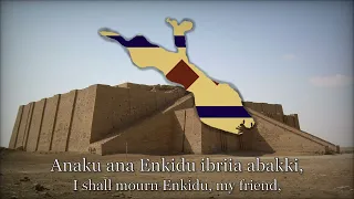 "Lament for Enkidu" - Babylonian/Sumerian song